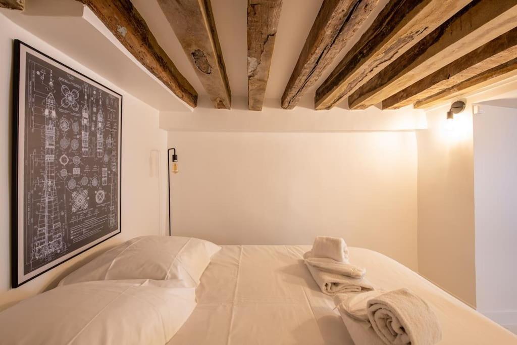 Halles - Luxury In The Heart Of * Paris