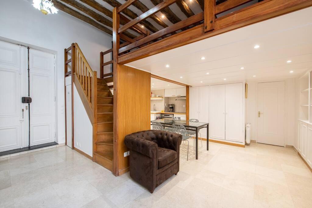 Halles - Luxury In The Heart Of * Paris